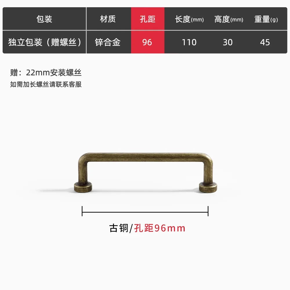 Antique Zinc Alloy Drawer &amp; Cabinet Handles – Retro Vintage Pulls