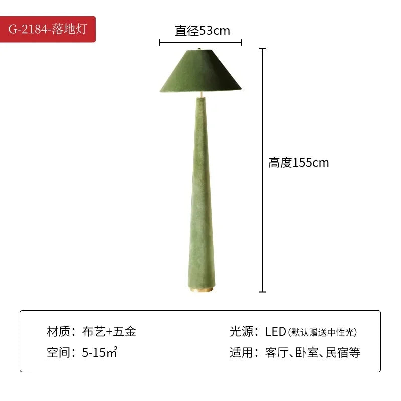 Modern Fabric Decorative Floor Lamp for Living Room &amp; Bedroom