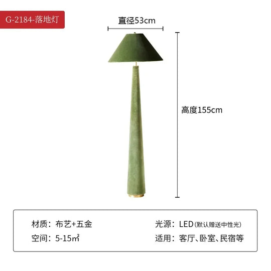 Modern Fabric Decorative Floor Lamp for Living Room &amp; Bedroom
