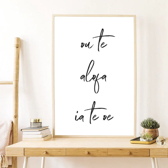 South Pacific Love Quote Black White Canvas Wall Art